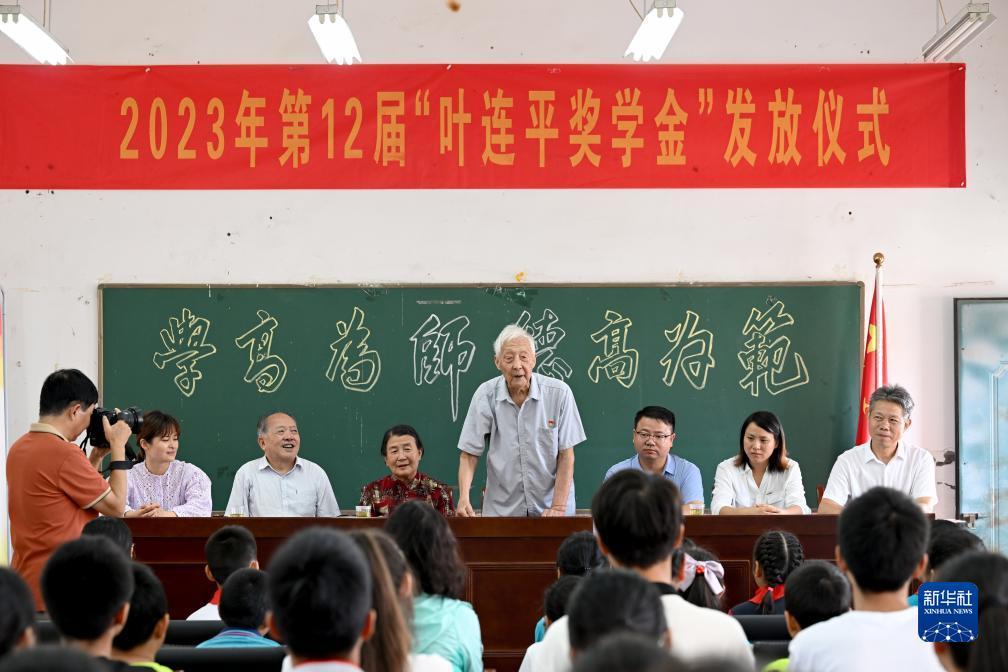 鸿丰娱乐下载官方网站